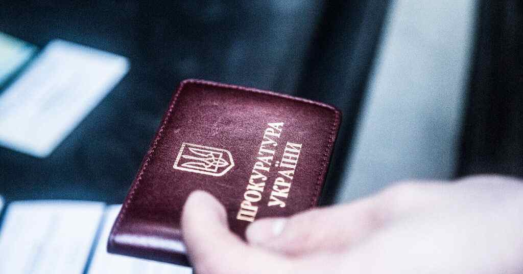 Генпрокурор оголосив про 19 підозр у корупції при закупівлях у Чернівецькій області