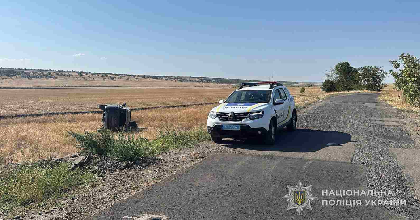 На Одещині сталося смерльне ДТП: ЗМІ пишуть, що постраждав мер міста Рені На Одещині сталося смерльне ДТП: ЗМІ пишуть, що постраждав мер міста Рені