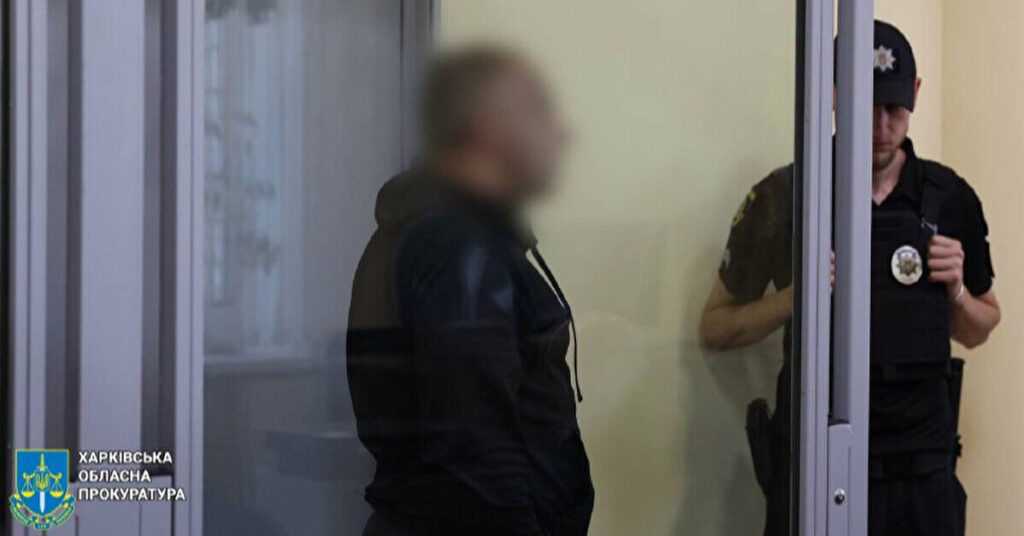 Напад на ветерана ЗСУ у Харкові: підозрюваному обрали запобіжний захід