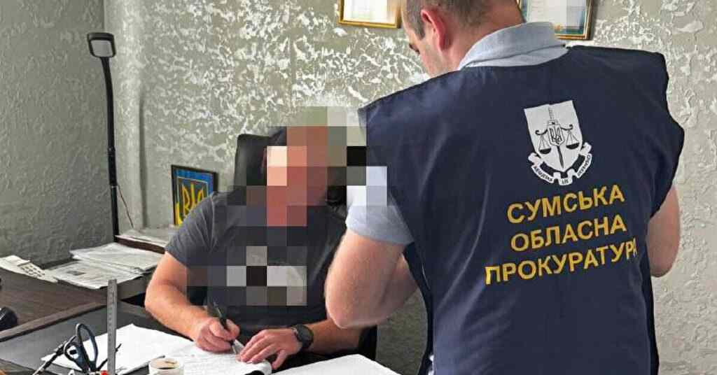 У Сумській області 18 чиновникам повідомили про підозру в корупції У Сумській області 18 чиновникам повідомили про підозру в корупції