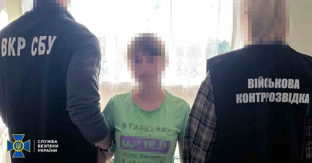 У Чернігові викрили агентку РФ, яка коригувала удари по ТЦК