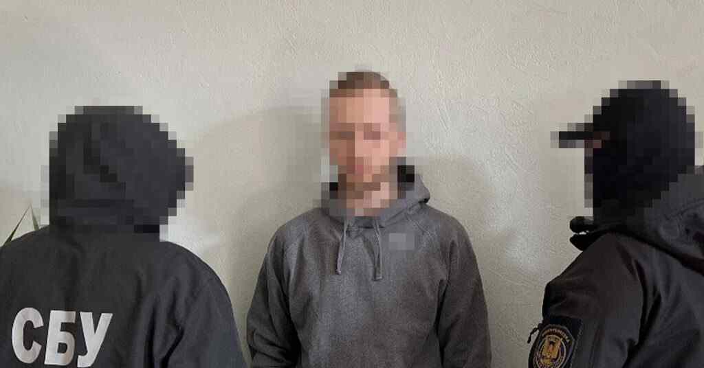 СБУ нейтралізувала осередок російських корегувальників та диверсантів