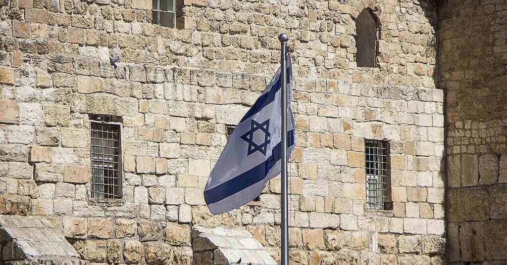 Ізраїль розгляне перспективи угоди про припинення війни в Газі – ЗМІ