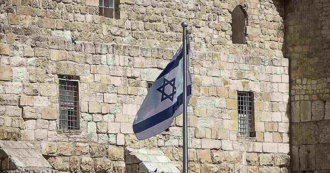 Ізраїль розгляне перспективи угоди про припинення війни в Газі – ЗМІ Ізраїль розгляне перспективи угоди про припинення війни в Газі – ЗМІ