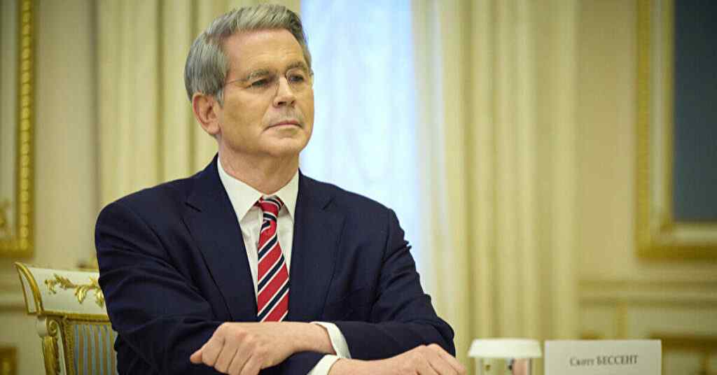 Бессент проти негайної конфіскації заморожених активів РФ Бессент проти негайної конфіскації заморожених активів РФ