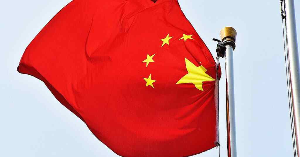 Китай назвав “нерозумною” ідею США про ядерне роззброєння з Росією Китай назвав “нерозумною” ідею США про ядерне роззброєння з Росією