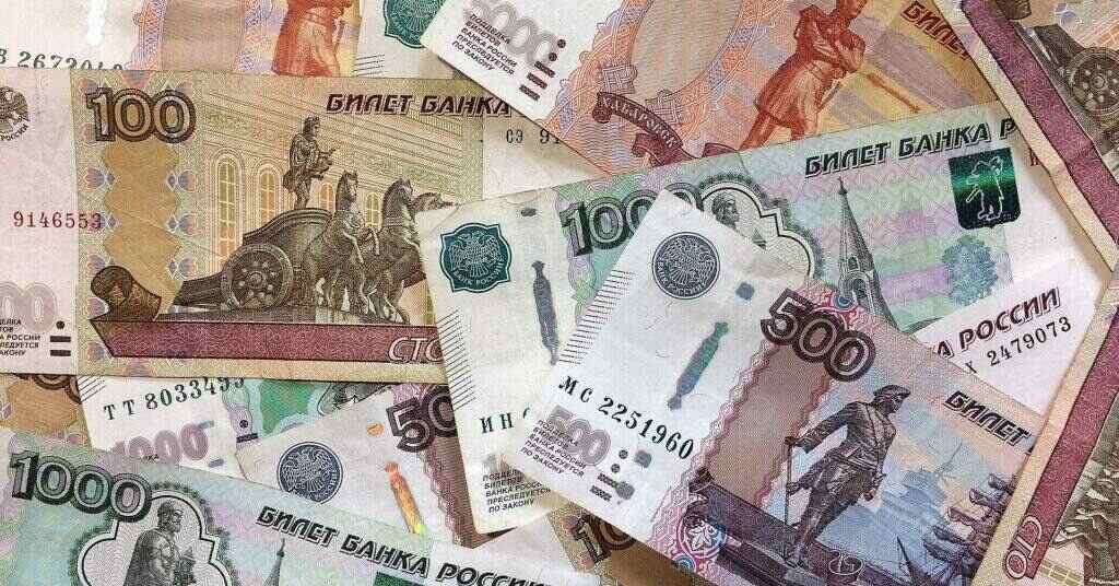 У бюджетах регіонів РФ різко перевитрати сягають до 300% – зовнішня розвідка