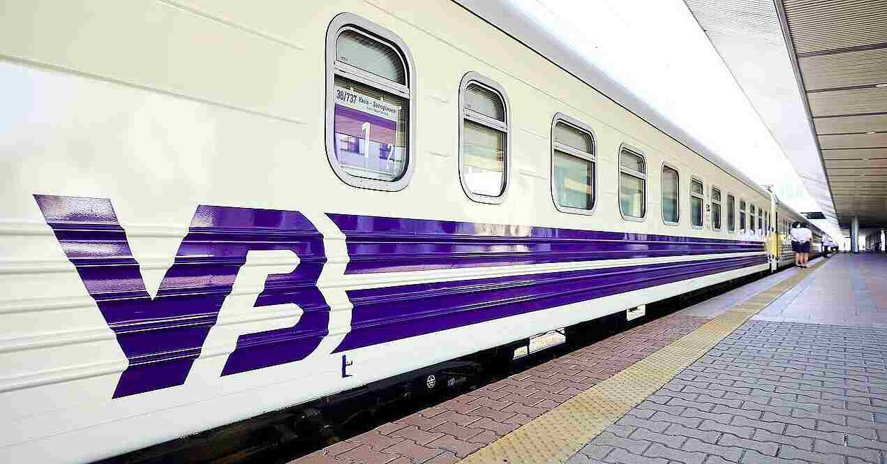 Внаслідок нічного обстрілу затримуються кілька поїздів на Київ