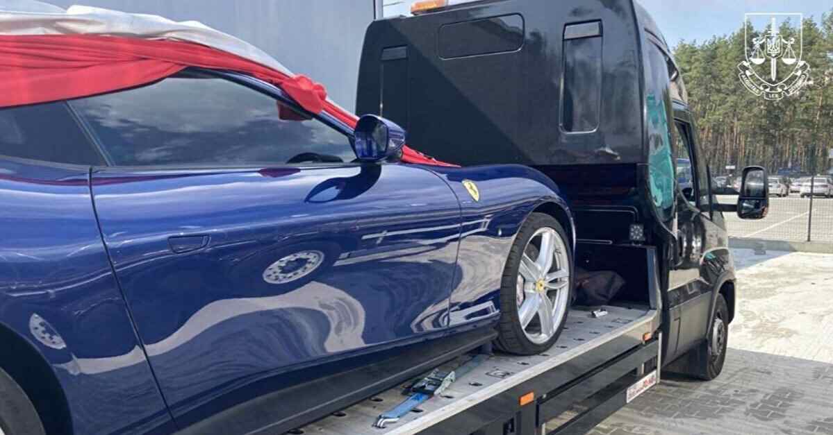 Експосадовець оборонпрому отримав підозру за безмитне ввезення Ferrari для росіян Експосадовець оборонпрому отримав підозру за безмитне ввезення Ferrari для росіян