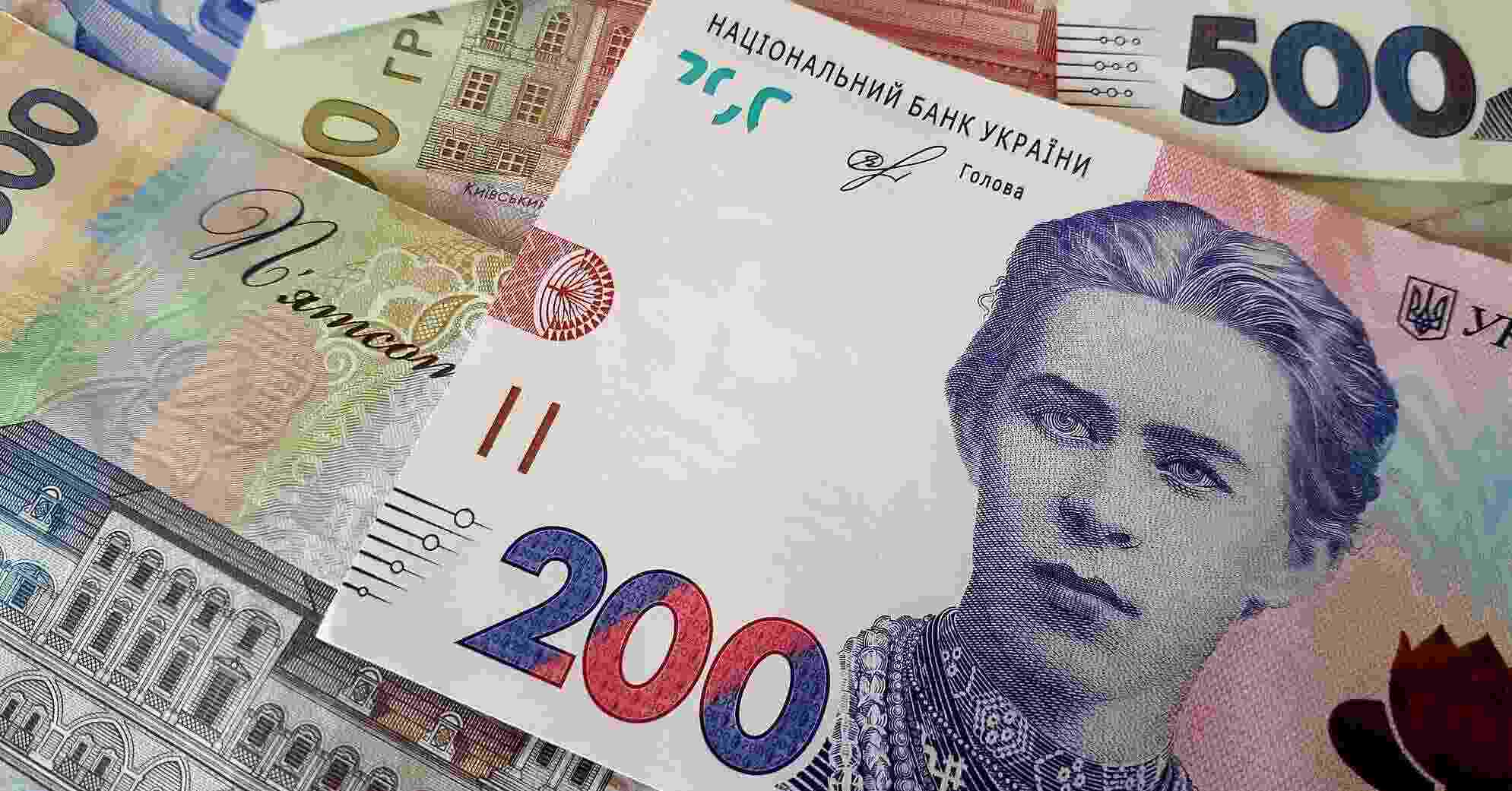 ПФУ збільшив виплату пенсій у серпні на 1 млрд грн ПФУ збільшив виплату пенсій у серпні на 1 млрд грн