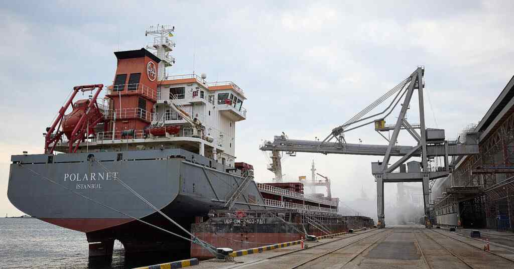 Посадовці порту на Одещині організували схему з мільйонними розтратами