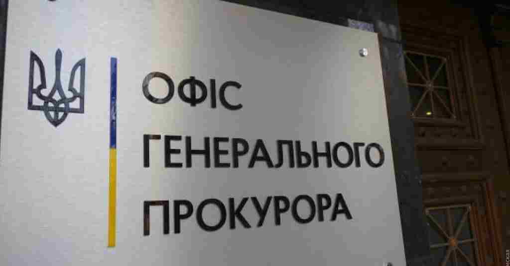 На Херсонщині повідомили 40 підозр місцевим колаборантам На Херсонщині повідомили 40 підозр місцевим колаборантам