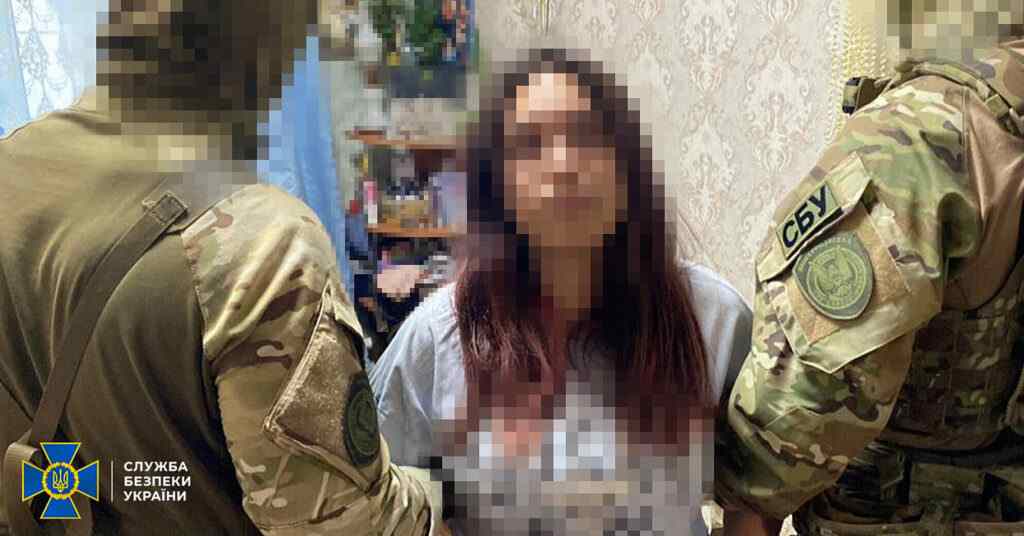 СБУ затримала російських коригувальників у двох областях