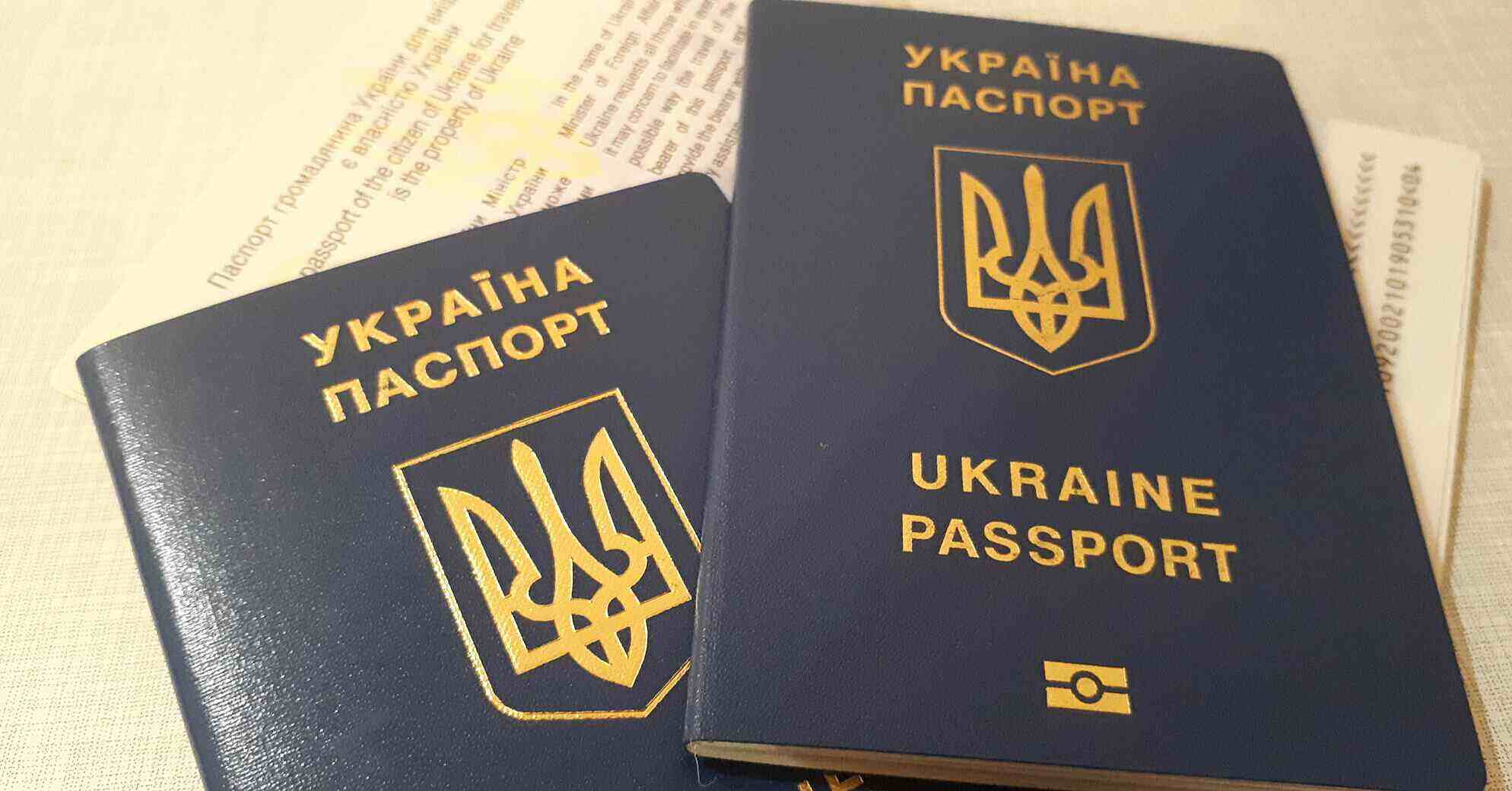 Прикордонники почали випускати за кордон чоловіків у віці до 22 років Прикордонники почали випускати за кордон чоловіків у віці до 22 років