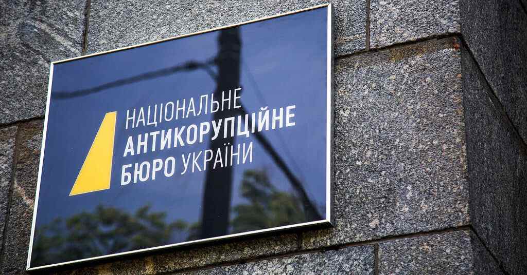 НАБУ: Україна вперше повернула з-за кордону гроші, вкрадені через корупційну схему