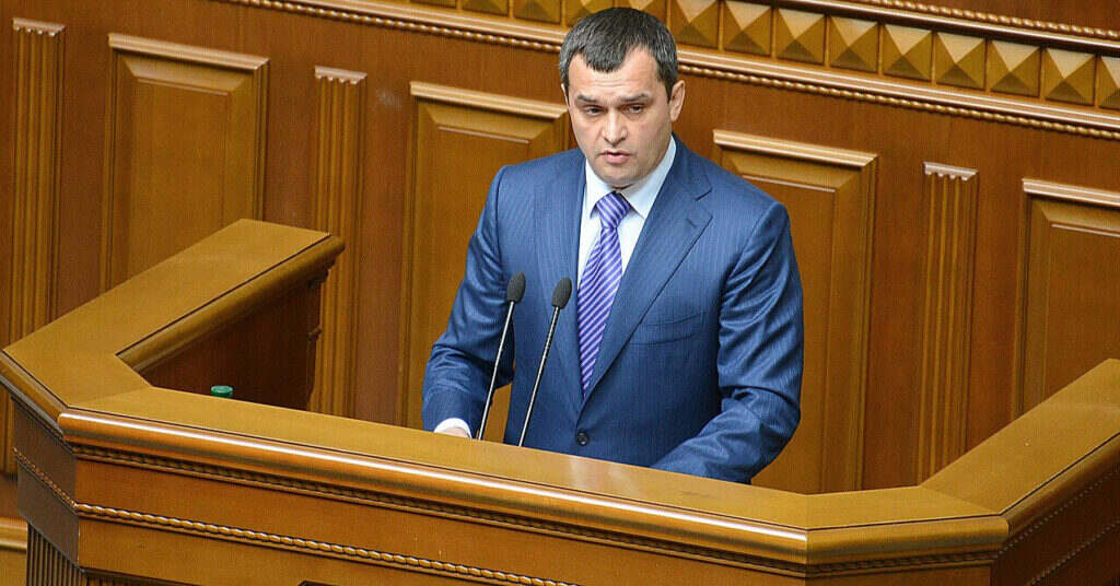 Мін’юст просить конфіскувати майно ексочільника МВС часів Януковича Мін’юст просить конфіскувати майно ексочільника МВС часів Януковича