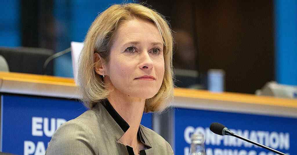 ЄС обіцяє посилити санкційний тиск на РФ після зальоту безпілотників у Польщу ЄС обіцяє посилити санкційний тиск на РФ після зальоту безпілотників у Польщу