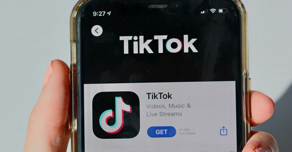 Трамп запустив процес продажу TikTok американським інвесторам Трамп запустив процес продажу TikTok американським інвесторам