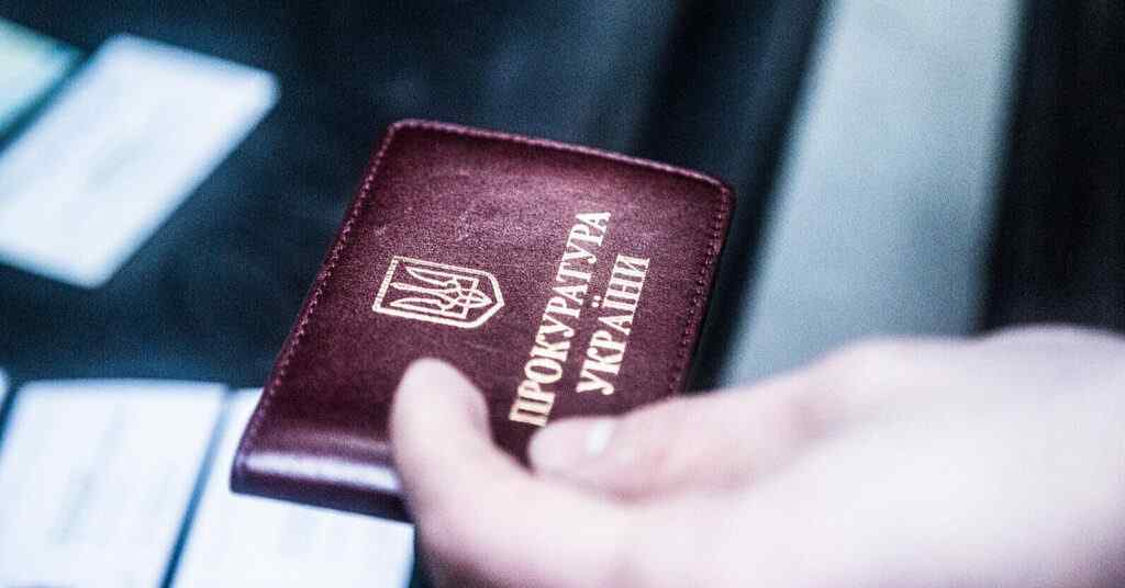 Генпрокурор повідомив про звільнення 57 прокурорів з “інвалідністю” Генпрокурор повідомив про звільнення 57 прокурорів з “інвалідністю”