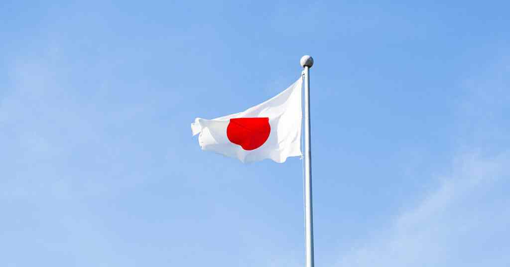 Японія заявила, що не розглядає відправку військ в Україну Японія заявила, що не розглядає відправку військ в Україну