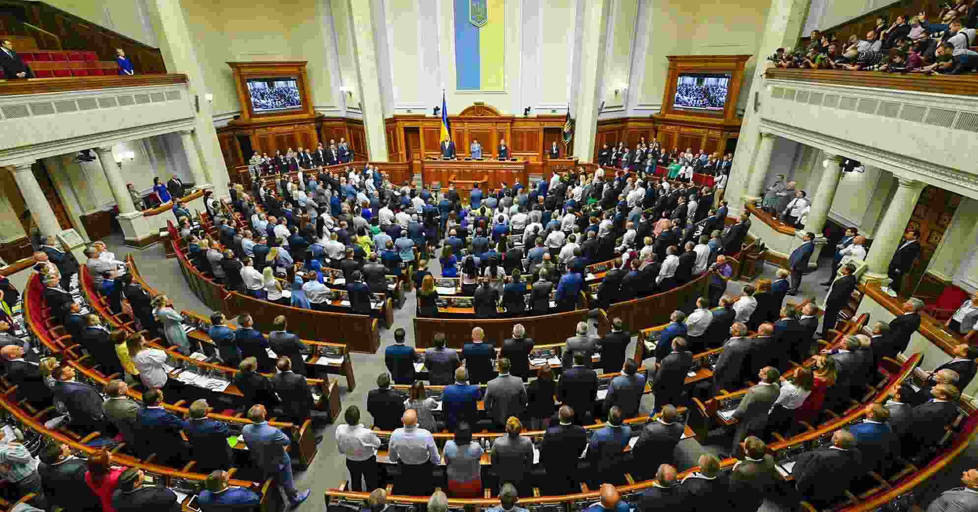 Рада підтримала рішення щодо поновлення трансляції засідань парламенту Рада підтримала рішення щодо поновлення трансляції засідань парламенту