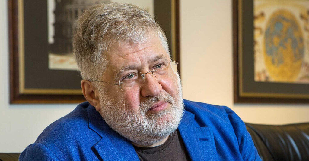 Заволодіння 5,3 млрд грн ПриватБанку: справу Коломойського направили до суду