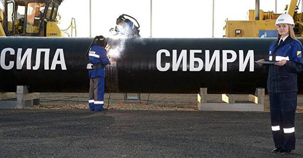 РФ все більше залежить від Китаю, Пекін купує газ за заниженими цінами