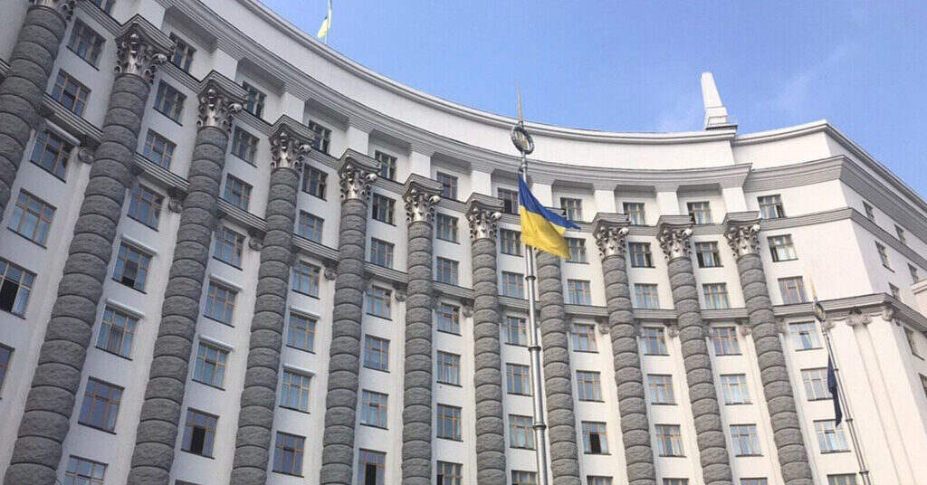 Кабмін визначив дату початку приватизації двох державних банків Кабмін визначив дату початку приватизації двох державних банків