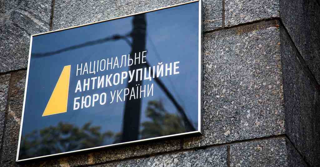 У НАБУ повідомили, що їх детектив потрапив у ДТП на Івано-Франківщині