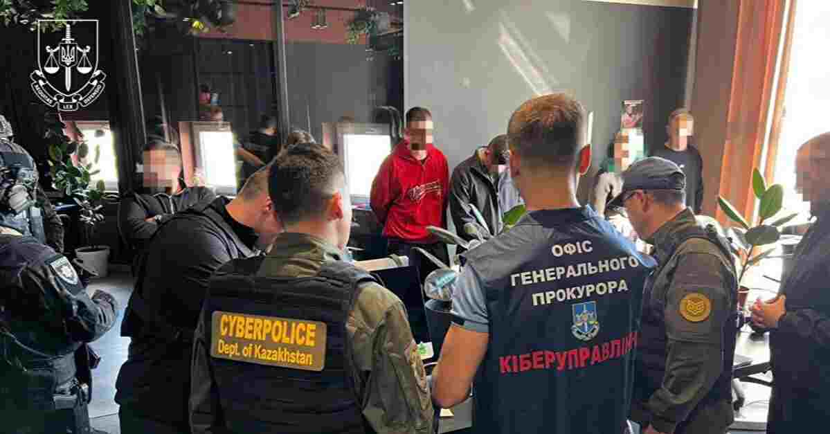 В Україні викрили міжнародний шахрайський кол-центр
