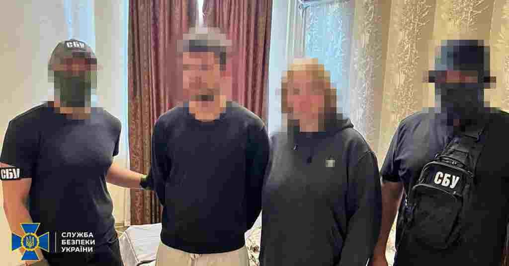 СБУ затримала корегувальників ударів по Києву через “відеопастки” СБУ затримала корегувальників ударів по Києву через “відеопастки”