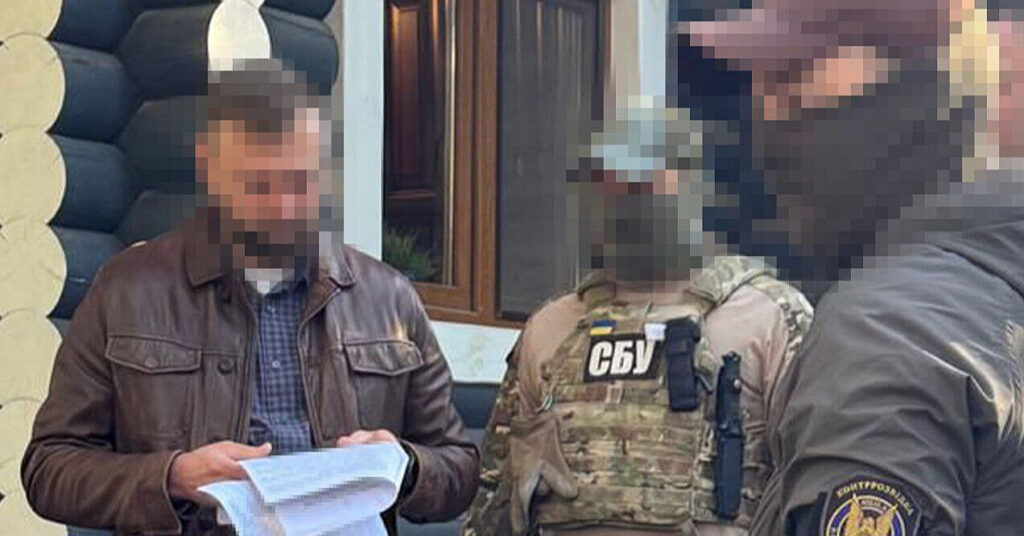 СБУ заявила про викриття посадовця МЗС України у “легалізації” росіян в країнах ЄC СБУ заявила про викриття посадовця МЗС України у “легалізації” росіян в країнах ЄC