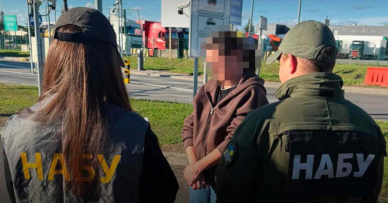 В Україну екстрадували фігурантку справи мера Мукачева Балоги В Україну екстрадували фігурантку справи мера Мукачева Балоги