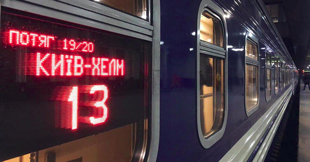 З Польщі депортували українського машиніста, який п’яним керував потягом З Польщі депортували українського машиніста, який п’яним керував потягом