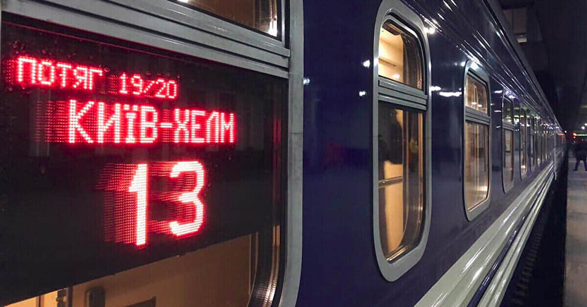 З Польщі депортували українського машиніста, який п’яним керував потягом