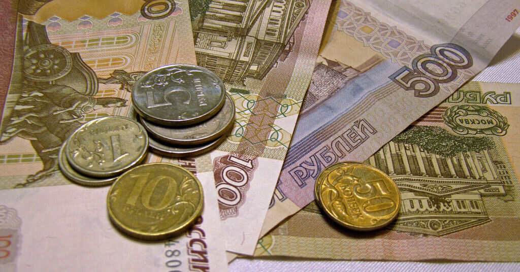 У РФ погіршили прогноз російської економіки майже за всіма показниками У РФ погіршили прогноз російської економіки майже за всіма показниками