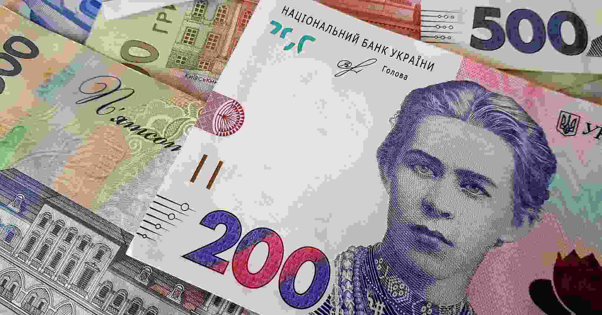 Кабмін скоротив видатки на субсидії та пільги у 2025 році Кабмін скоротив видатки на субсидії та пільги у 2025 році