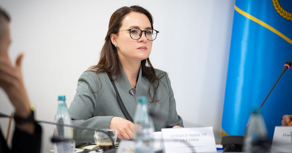 Свириденко провела нараду про підготовку регіонів до опалювального сезону