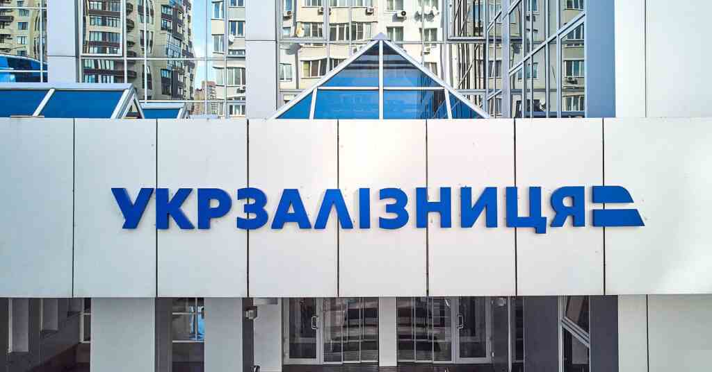 З’явилися перші кадри після надзвичайної ситуації на залізниці у Київській області