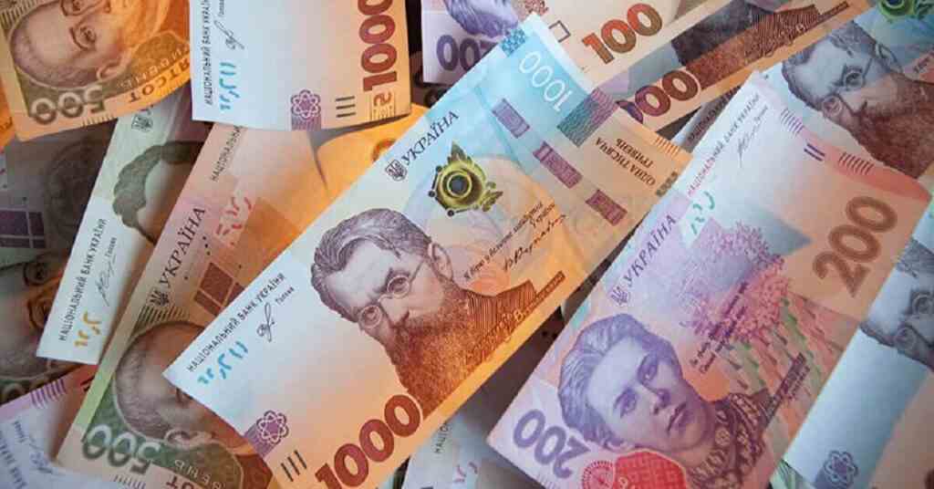 Інфляція в Україні сповільнюється: у Нацбанку назвали фактори