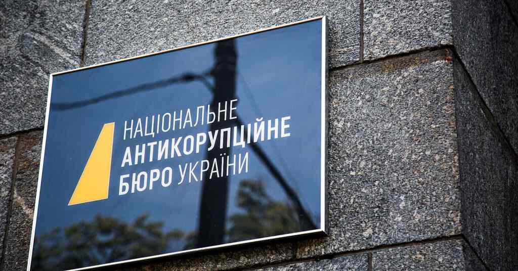 У НАБУ готуються до нової хвилі протистояння з СБУ У НАБУ готуються до нової хвилі протистояння з СБУ