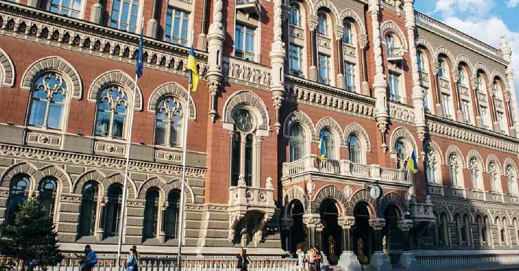 У НБУ розповіли, як будуть покривати бюджетний дефіцит у наступні два роки У НБУ розповіли, як будуть покривати бюджетний дефіцит у наступні два роки