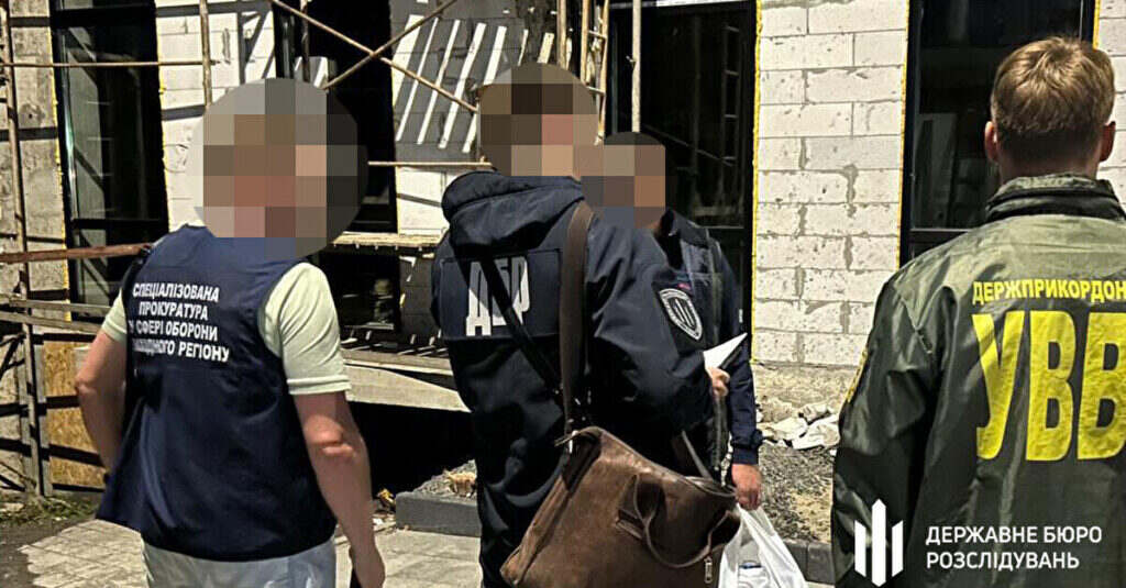 Прикордонники вимагали у колеги хабар за переведення у тил – ДБР