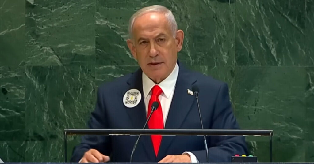 Прем’єр Ізраїлю в ООН звинуватив Захід у заохоченні тероризму Прем’єр Ізраїлю в ООН звинуватив Захід у заохоченні тероризму