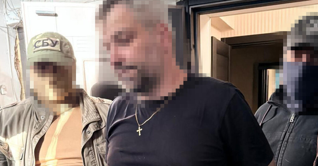 Наводив безпілотники для блекауту в Києві: СБУ викрила агента РФ в “Укренерго”