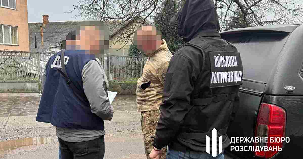 На Закарпатті викрили на поборах з підлеглих посадовця ЗСУ На Закарпатті викрили на поборах з підлеглих посадовця ЗСУ
