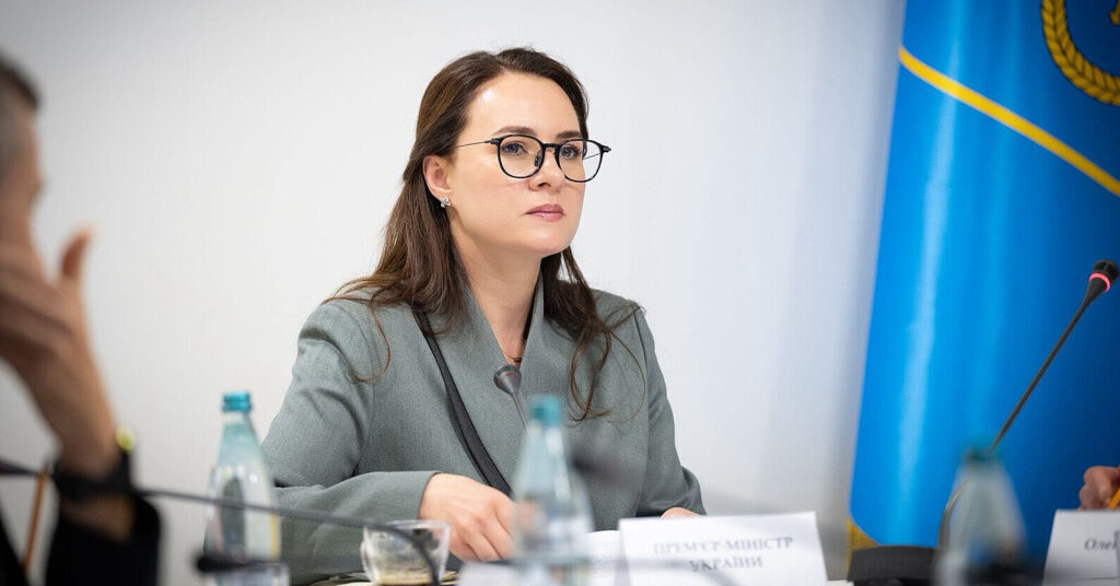 Угода зі США: Кабмін оновив систему обліку корисних копалин Угода зі США: Кабмін оновив систему обліку корисних копалин