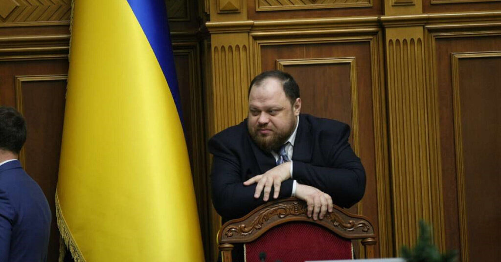 Стефанчук повідомив, що до Ради надійшла Програма дій уряду