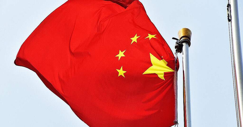 Китай не підтвердив заяви Росії про газопровід “Сила Сибіру-2”