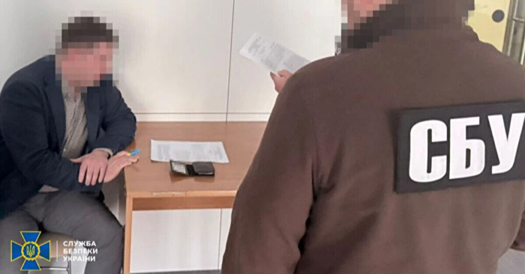 СБУ: Керівник апарату КМДА під виглядом відрядження їздив відпочивати за кордон СБУ: Керівник апарату КМДА під виглядом відрядження їздив відпочивати за кордон